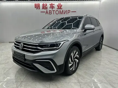 Volkswagen Tiguan L 2022 buy in Moscow