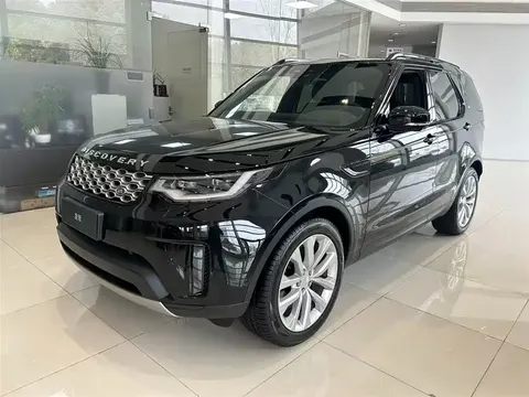 Land Rover finds 2026 купить в Москве