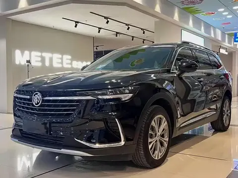 Buick Envision Plus 2023 купить в Москве