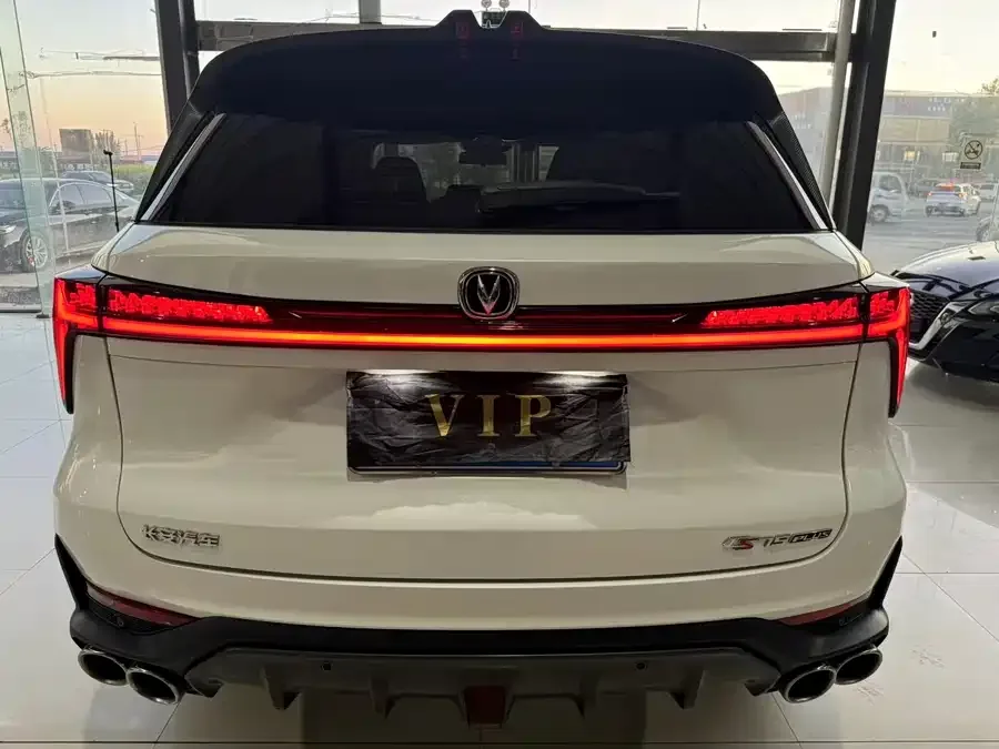 Changan CS75PLUS Changan CS75PLUS 2022 Second Generation 2.0T Automatic Flagship Model 2023 — миниатюра 2