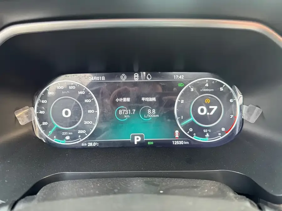 Chery Tiggo 8 Tiggo 8 2021 Kunpeng Edition 390TGDI Automatic Swinging Edition 2022 — миниатюра 4