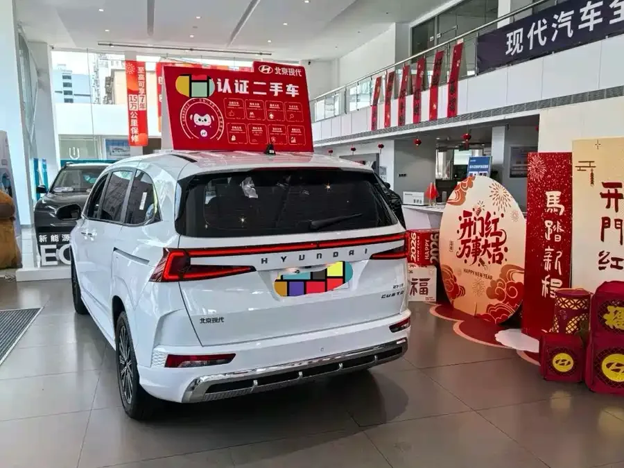 Hyundai Custo Kustu 2024 270TGDi LUX Premium Edition 2025 — миниатюра 5