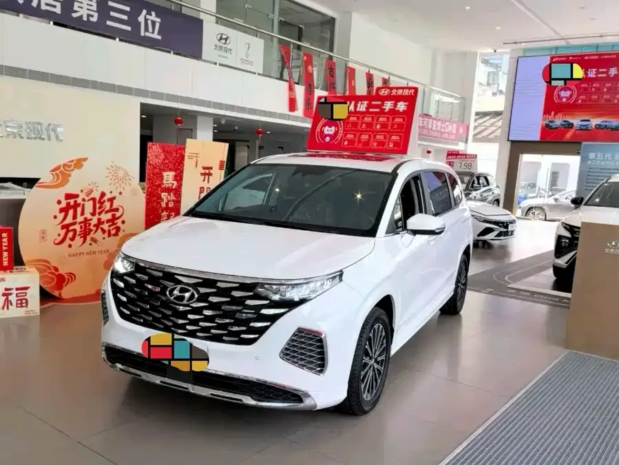 Hyundai Custo Kustu 2024 270TGDi LUX Premium Edition 2025 — фото 1, купить с доставкой в Москву