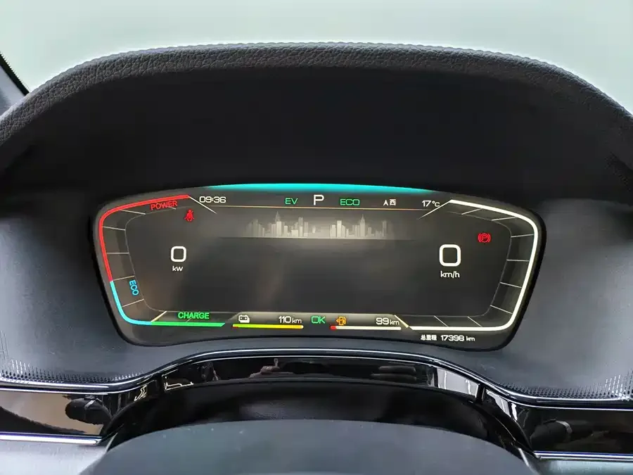 BYD Tang New Energy Tang New Energy 2023 DM-i Champion Edition 112KM Premium Edition 2023 — миниатюра 4