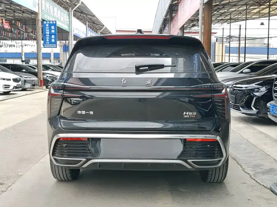 Hongqi HS3 Hongqi HS3 2024 1.5T Brave Edition 2024 — миниатюра 3