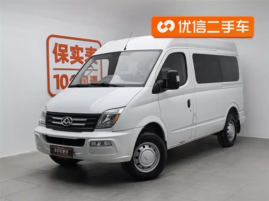 Maxus Xintu V80 Xintu V80 2021 2.0T Manual Classic Aoyuntong Short Axis Mid-Top 5/6 Seaters 2022 — фото 1, купить с доставкой в Москву