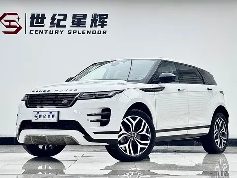 Land Rover Range Rover Aurora 2026 купить в Москве