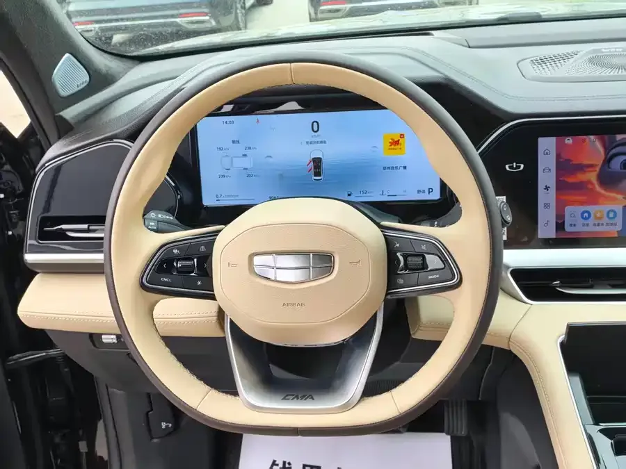 Geely Monjaro Xingyue L 2025 Dongfangyao 2.0TD Automatic Star-gazing Edition 2025 — миниатюра 2