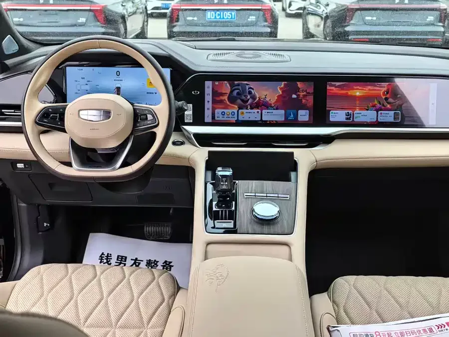 Geely Monjaro Xingyue L 2025 Dongfangyao 2.0TD Automatic Star-gazing Edition 2025 — миниатюра 4