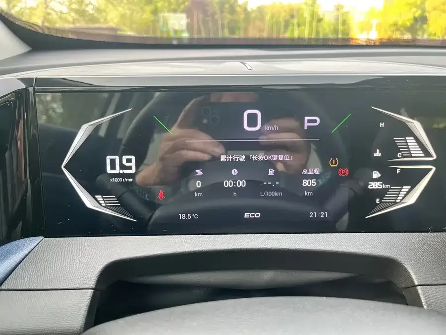 GAC Trumpchi GS3 Trumpchi GS3 2023 Shadow Speed 270T Enjoy Edition 2024 — миниатюра 4