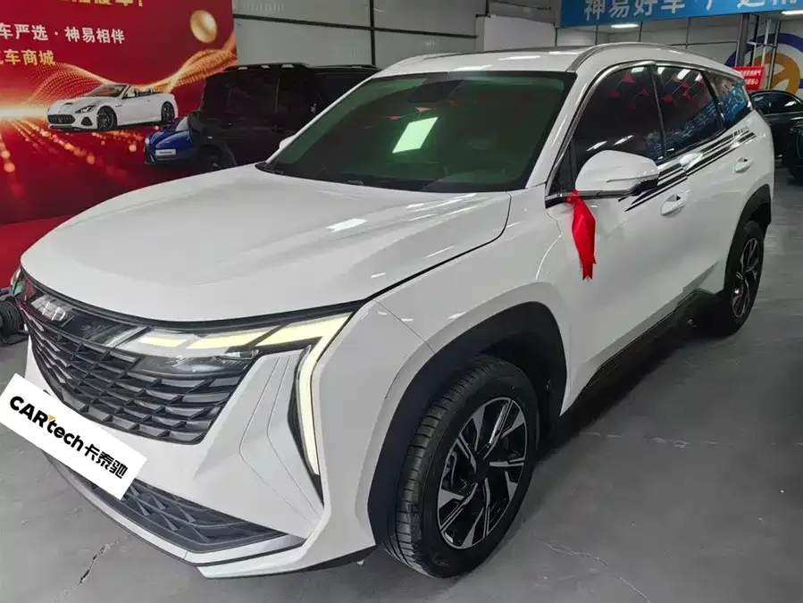 Geely Atlas L Boyue L 2024 1.5TD DCT Longteng Edition 2025 — фото 1, купить с доставкой в Москву