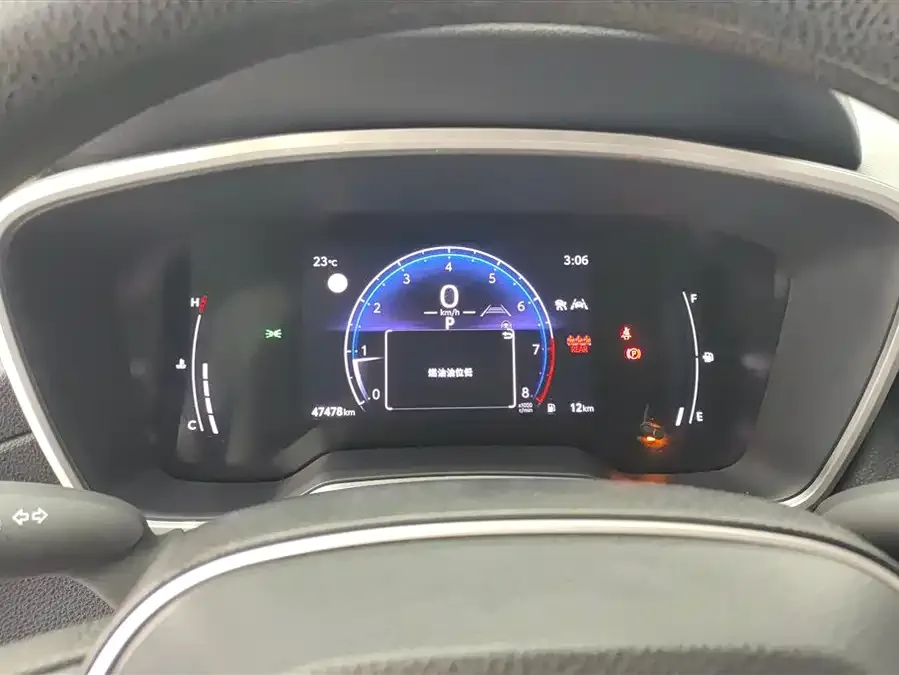 Toyota Frontlander Fenglanda 2023 2.0L CVT Luxury Edition 2024 — миниатюра 4
