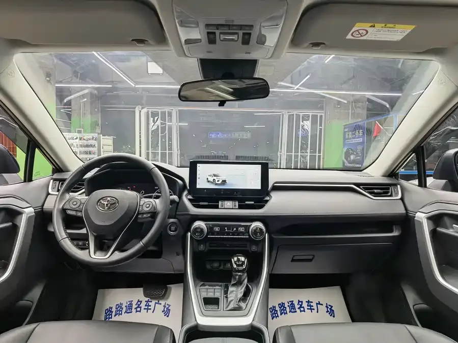 Toyota Wildlander Wildlander 2023 2.0L CVT 4WD Luxury PLUS Edition 2024 — миниатюра 4