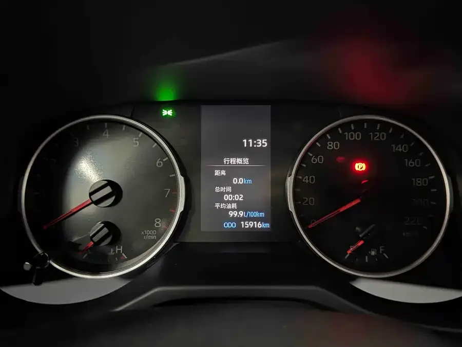 Toyota Wildlander Wildlander 2022 facelift 2.0L CVT two-wheel drive leading version 2022 — миниатюра 4