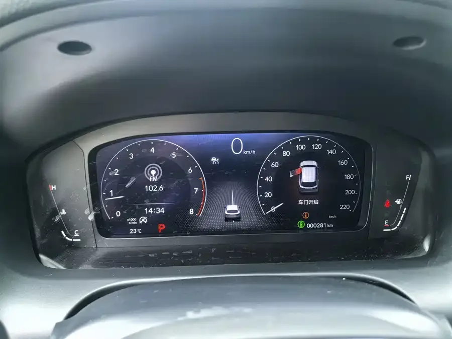 Honda ZR-V ZR-V 2022 1.5T CVT Luxury Edition 2026 — миниатюра 2