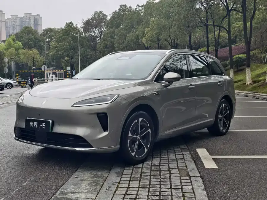 Shangjie H5 Shangjie H5 2025 Extended Range Pro 2025 — фото 1, купить с доставкой в Москву