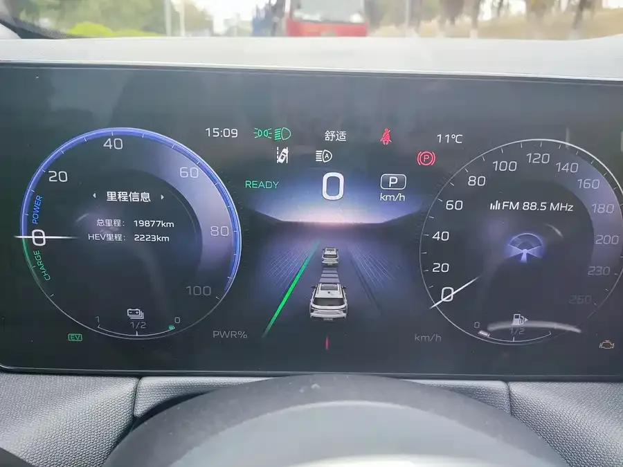 Hongqi HS3 PHEV Hongqi HS3 PHEV 2024 115km Jinwei Edition 2024 — миниатюра 3