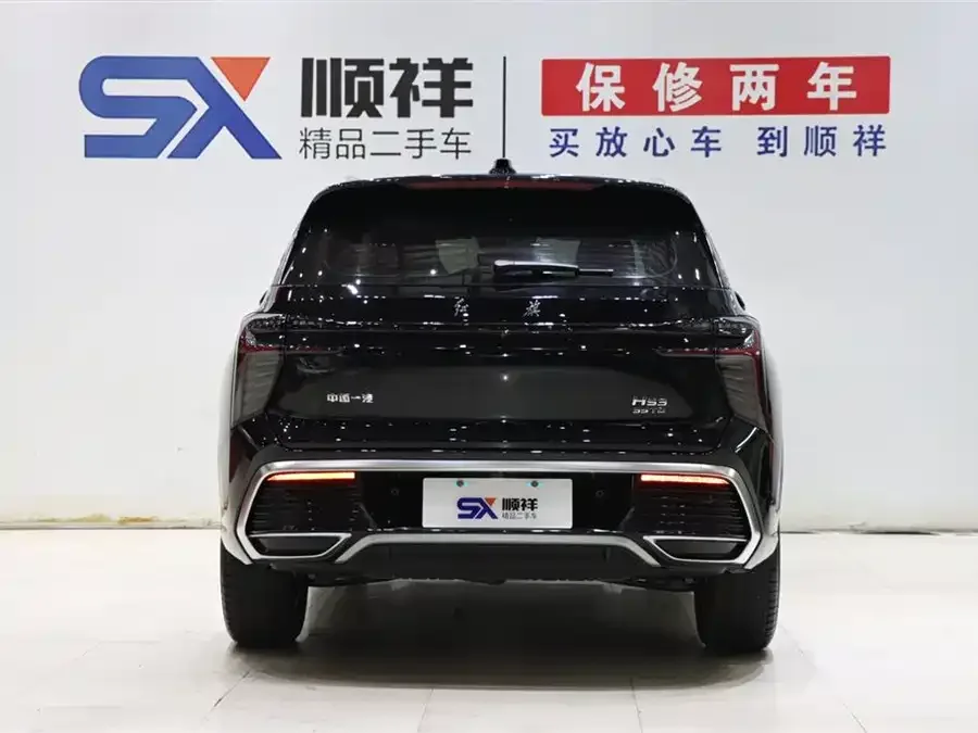 Hongqi HS3 Hongqi HS3 2024 1.5T Shanwei Edition 2025 — миниатюра 2