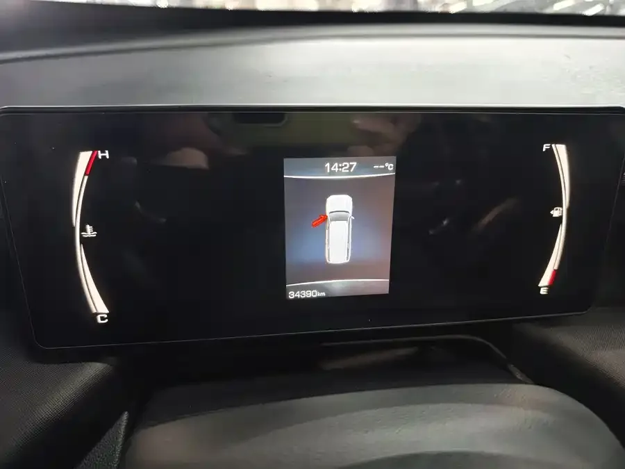Haval H5 Haval H5 2023 2.0T Automatic 2WD LinkedIn Gasoline 2023 — миниатюра 5