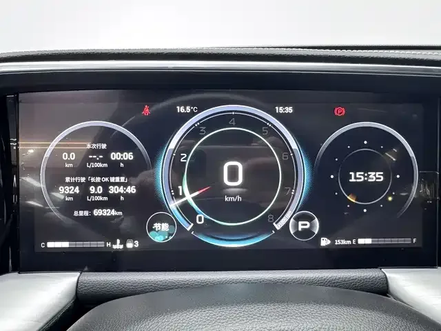 GAC Trumpchi GS8 Trumpchi GS8 2022 Pilot Series 2.0TGDI 2WD Luxury Smart Edition (7 Seaters) 2022 — миниатюра 2