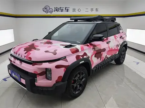 Geely Jeans 2024 купить в Москве