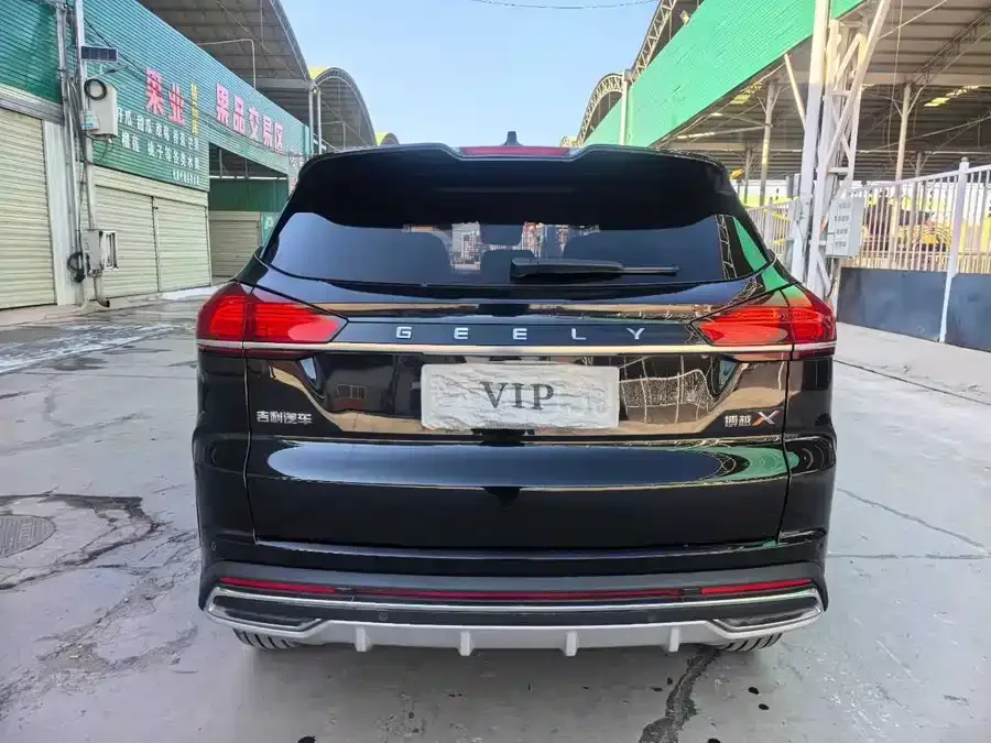Geely Atlas Boyue 2022 Boyue X 1.8TD DCT smart model 2022 — миниатюра 2