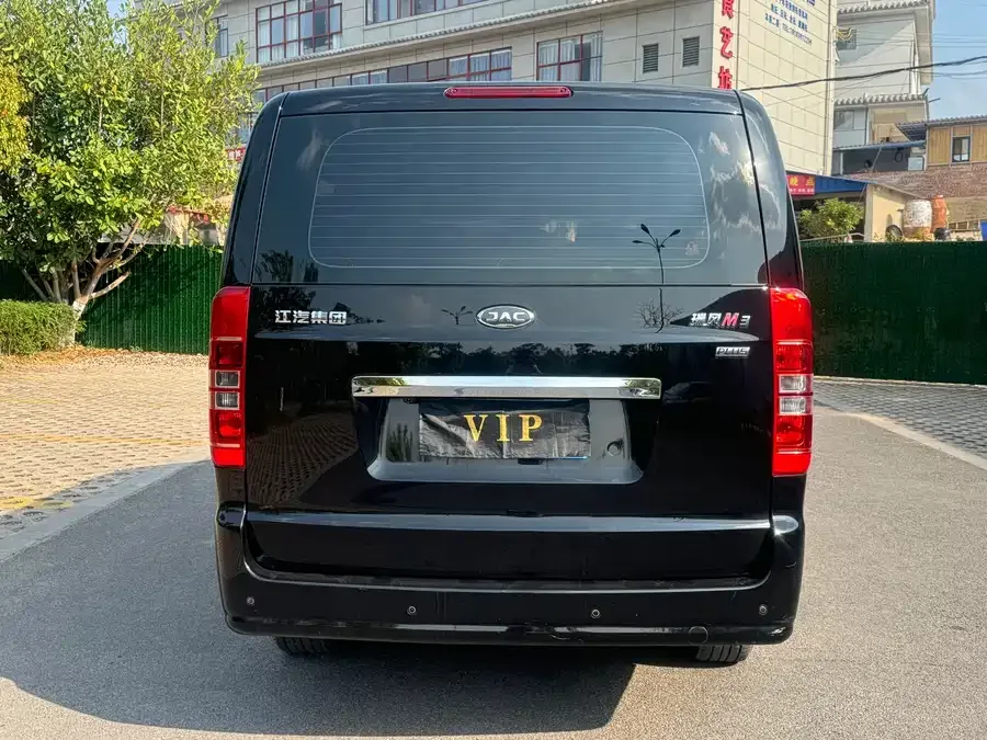 JAC Refine Ruifeng M3 Refine M3 2024 PLUS 2.0L HEV Intelligent Edition 2024 — миниатюра 2
