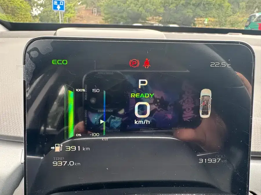 Geely A Geely Geometry A 2024 410KM travel version 2025 — миниатюра 4