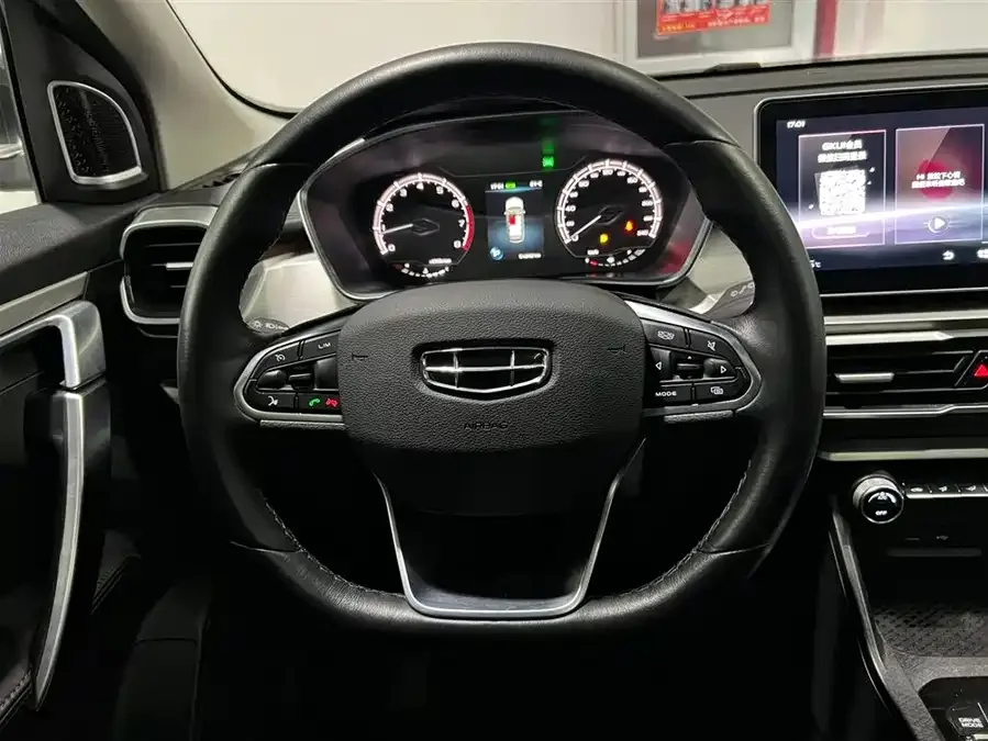 Geely Coolray SX11 Binyue 2021 1.4T DCT Platinum Edition 2022 — миниатюра 4