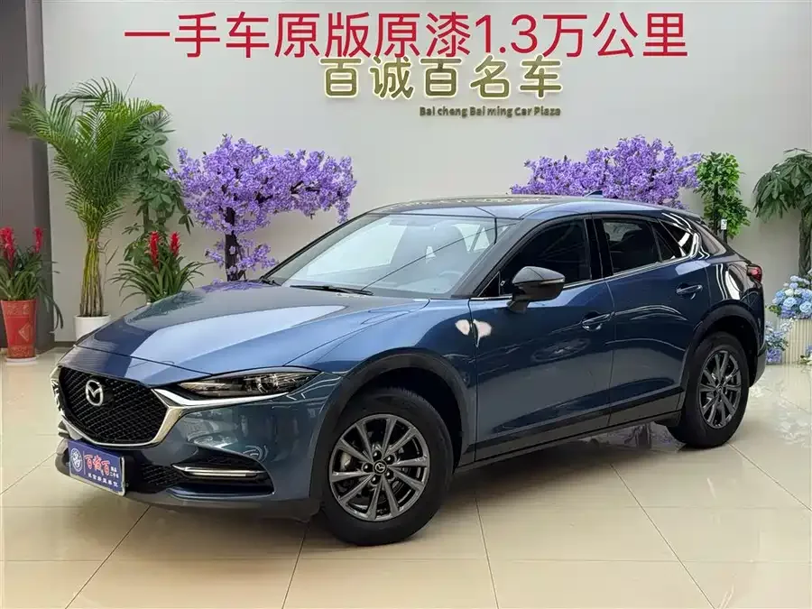 Mazda CX-4 2021 2.0L Automatic 2WD Blue Sky Vitality Edition 2022 — фото 1, купить с доставкой в Москву