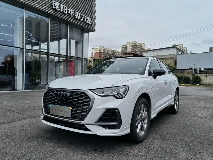 Audi Q3 Sportback 2024 35 TFSI Enterprising 2024 — фото 1, купить с доставкой в Москву
