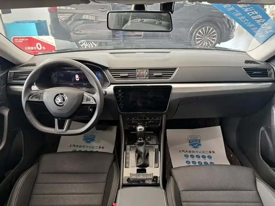 Skoda SuperB Superpa 2024 TSI280 DSG Exclusive Edition 2024 — миниатюра 2