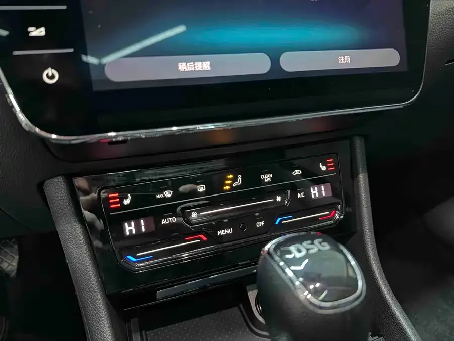 Skoda SuperB Super 2022 TSI280 DSG Exclusive Edition 2022 — миниатюра 5