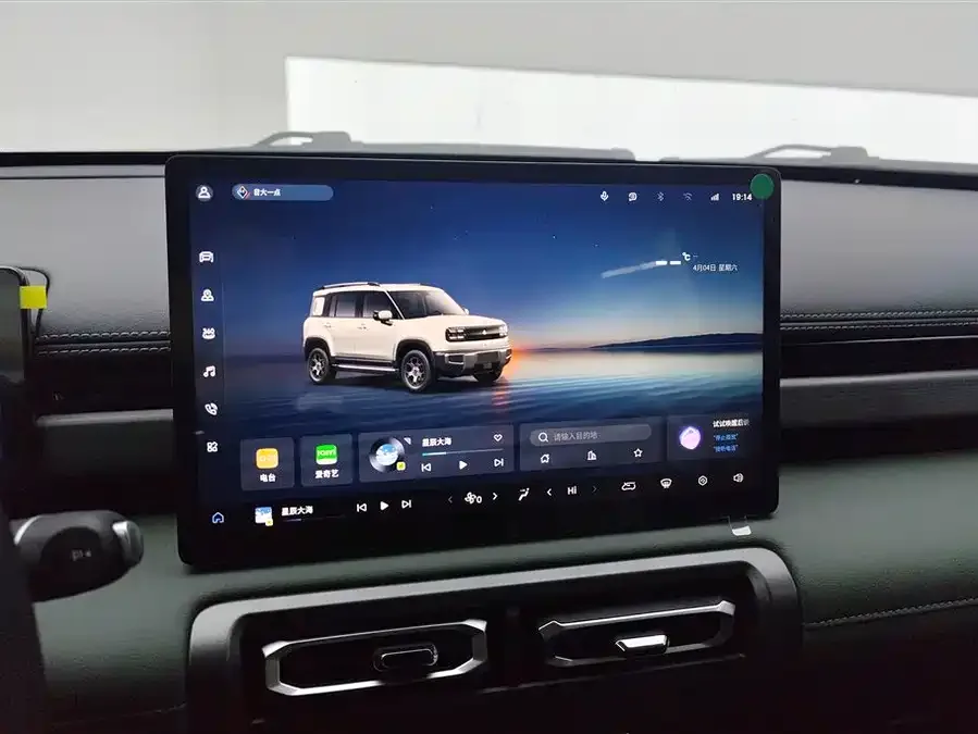 Baojun Yueya Plus Baojun Yueye Plus 2026 301km flagship version 2025 — миниатюра 4