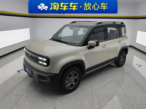 Baojun Yueya Plus 2025 buy in Moscow