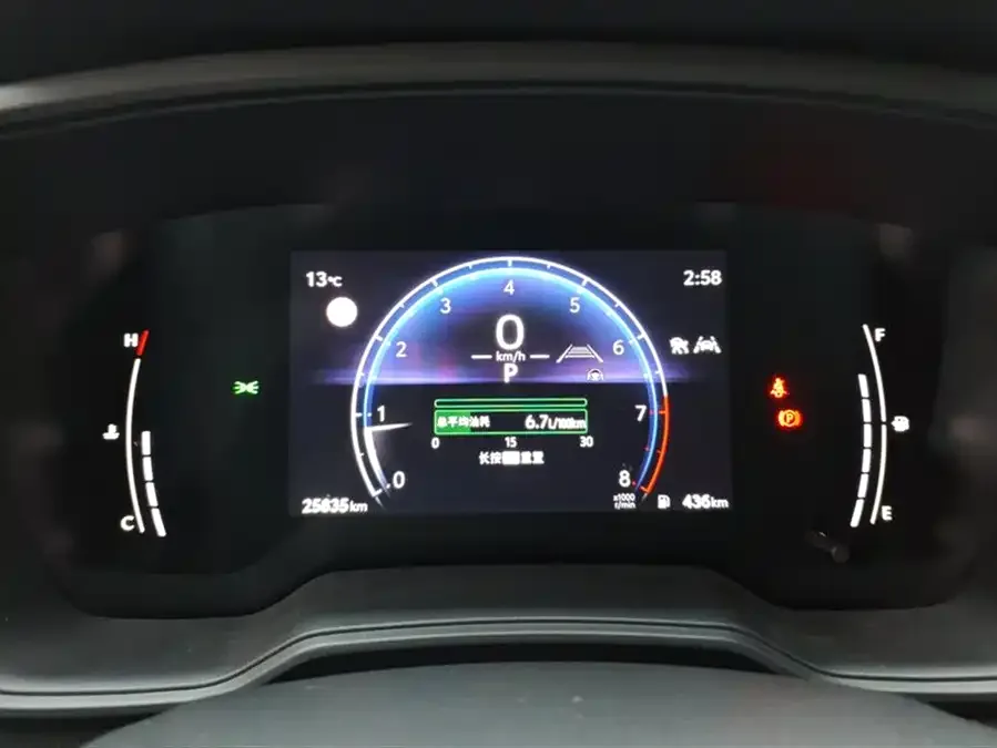 Toyota Frontlander Fenglanda 2023 2.0L CVT Leading Edition 2023 — миниатюра 4