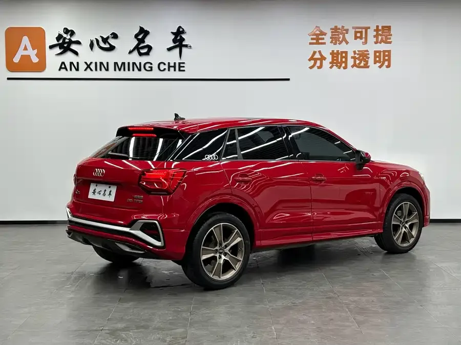 Audi Q2L 2022 35 TFSI Fashion Dynamic Edition 2022 — миниатюра 3