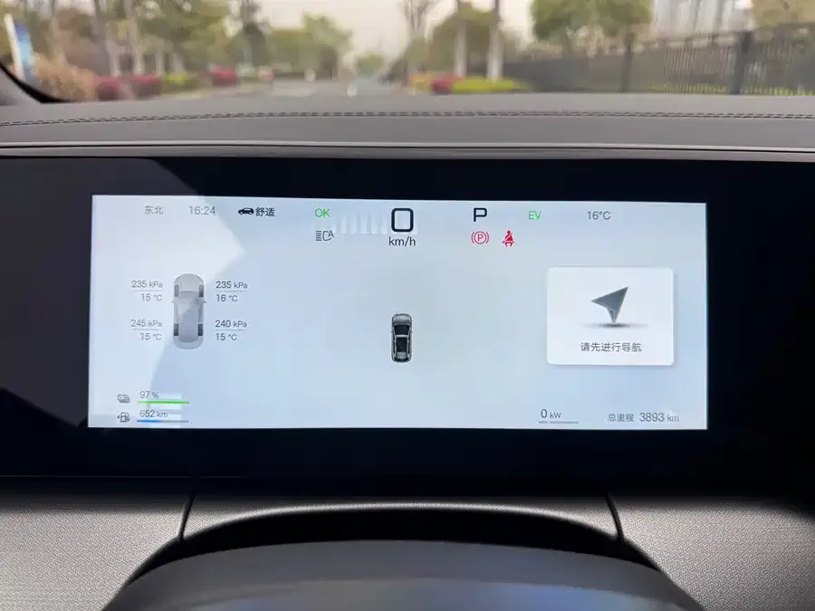 BYD Song L DM-i Song L DM-i 2025 Intelligent Driving Edition 160km Excellence Edition 2025 — миниатюра 5