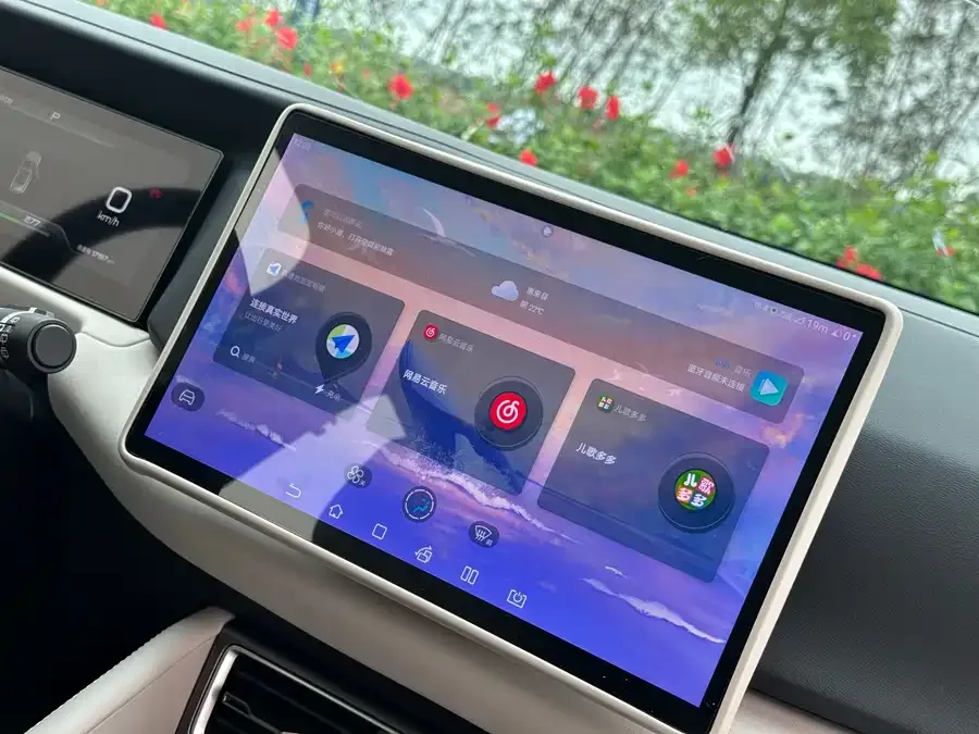 BYD Yuan UP Yuan UP 2024 401KM Leading Model 2025 — миниатюра 4