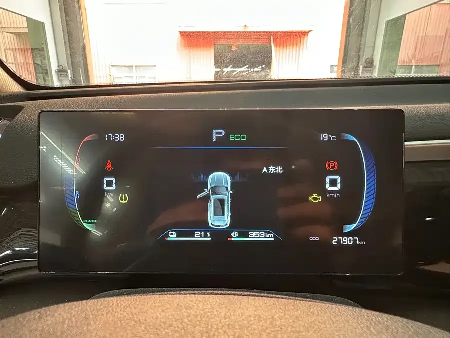 BYD Song Pro New Energy Song Pro New Energy 2022 DM-i 51km Luxury Edition 2023 — миниатюра 3