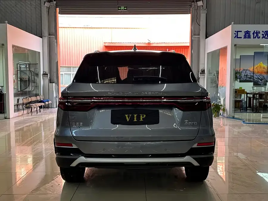BYD Song Pro New Energy Song Pro New Energy 2022 DM-i 51km Luxury Edition 2023 — миниатюра 4