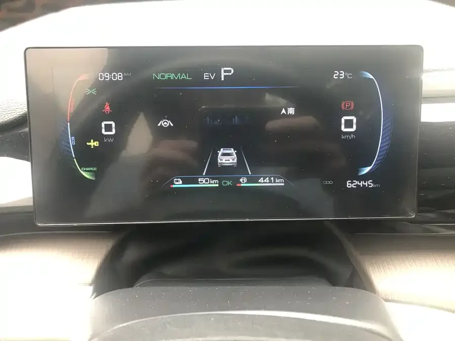 BYD Song Pro New Energy Song Pro New Energy 2022 DM-i 51km Premium Edition 2022 — миниатюра 4