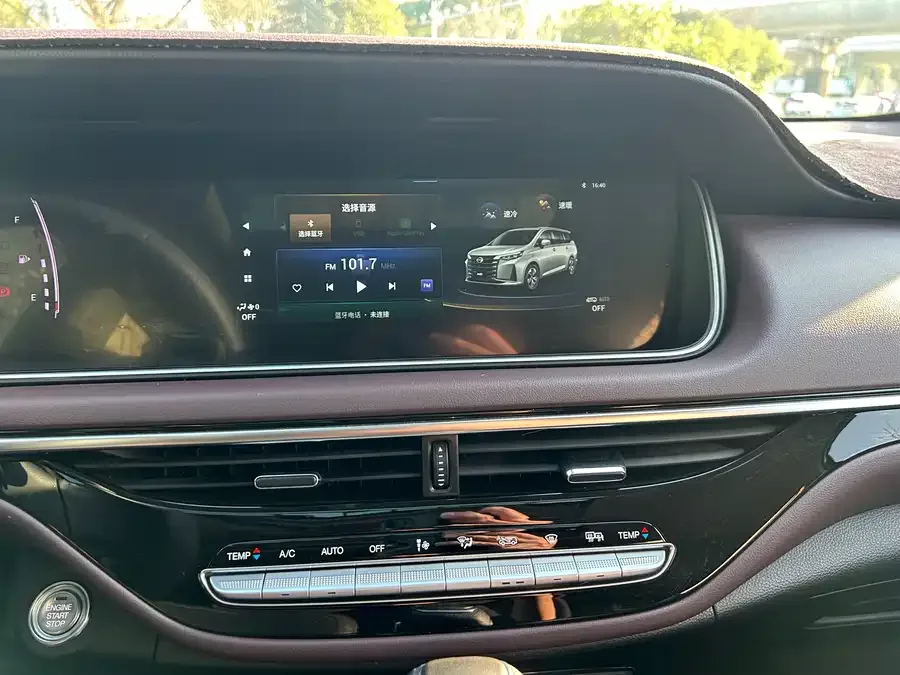 GAC Trumpchi M6 Trumpchi M6 2023 PRO 270T DCT Luxury Edition 2024 — миниатюра 3