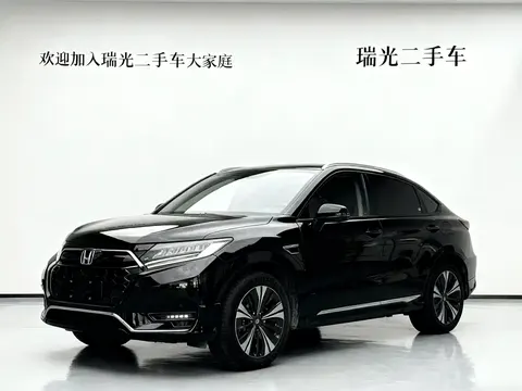 Honda UR-V 2023 купить в Москве