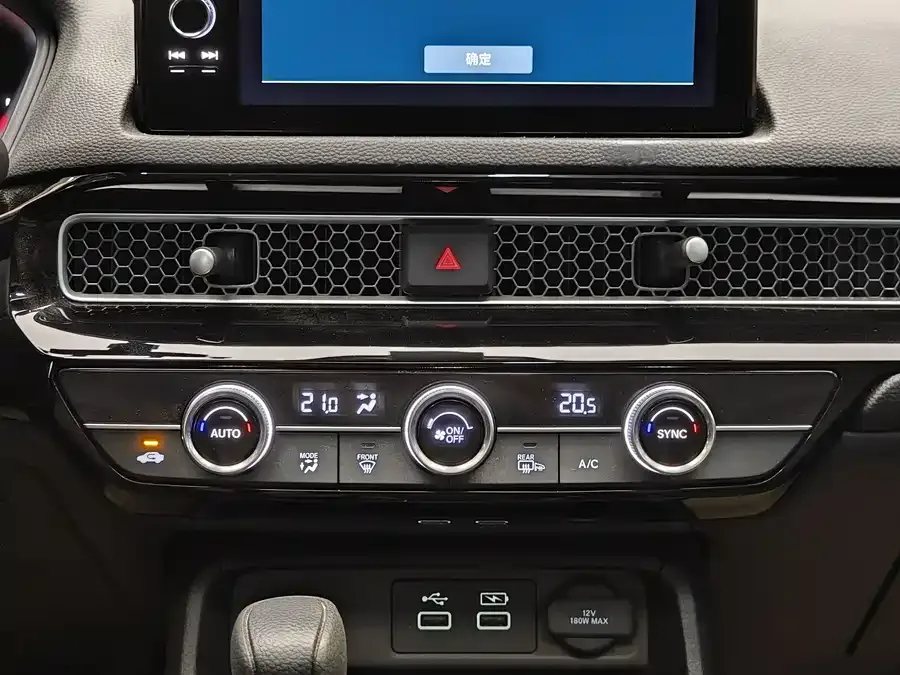 Honda Integra Stylish 2022 240TURBO CVT Technology Edition 2023 — миниатюра 5