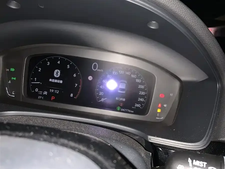 Honda Integra Stylish 2022 240TURBO CVT Phantom Night Tech Edition 2022 — миниатюра 3