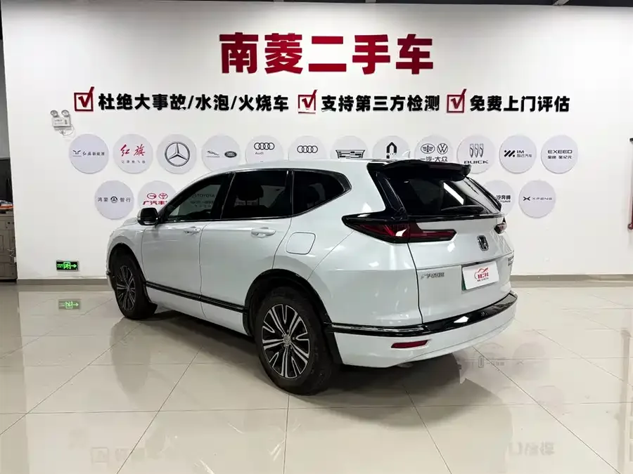 Honda Haoying New Energy Haoying New Energy 2022 e:PHEV Premium Edition 2023 — миниатюра 2