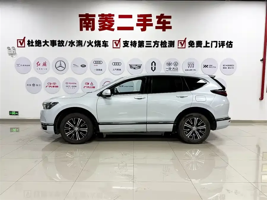 Honda Haoying New Energy Haoying New Energy 2022 e:PHEV Premium Edition 2023 — миниатюра 4
