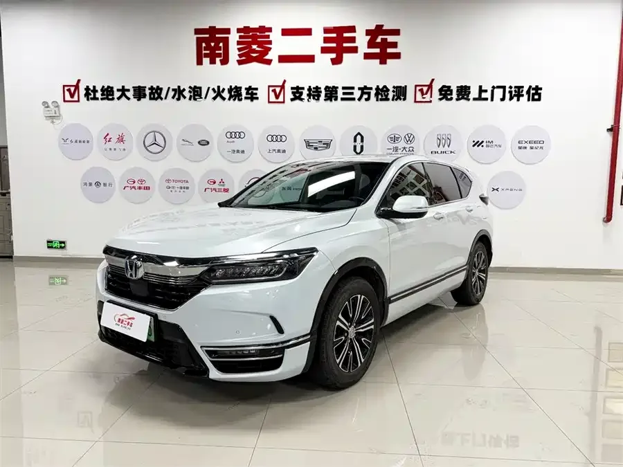 Honda Haoying New Energy Haoying New Energy 2022 e:PHEV Premium Edition 2023 — фото 1, купить с доставкой в Москву