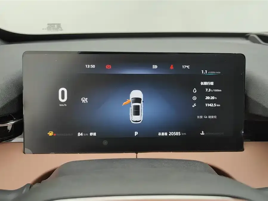 Changan UNI-Z Changan UNI-Z 2025 1.5T Luxury Edition 2025 — миниатюра 4